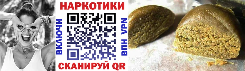 Купить закладку МДМА  Меф мяу мяу  Каннабис  A-PVP  Старица