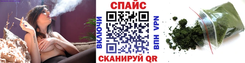 Купить где  Старица  БУТИРАТ BDO 33% 