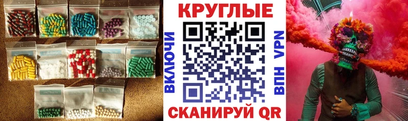 Ecstasy бентли  Купить  Старица 