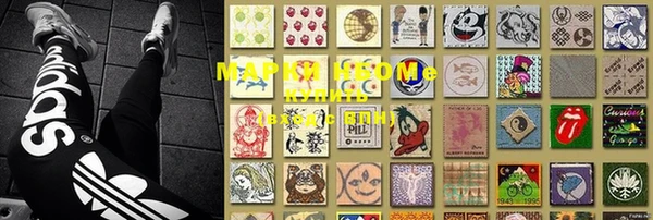 мефедрон мука Приозерск